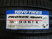 ☆２本価格　夏用【2023年製】ＴＯＹＯ【255/35R18】トーヨー プロクセススポーツ PROXESＳＰＯＲＴ 255/35-18 2本送料税込み￥39600～_画像2