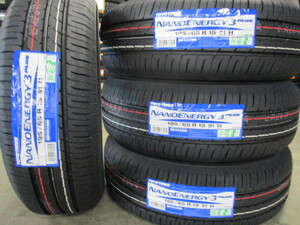 ★【2023年製】ＴＯＹＯ【195/65R15】トーヨー ナノエナジー3+ NANOENERGY3+ 195/65-15 4本価格 4本送料税込み￥31000～【夏用】