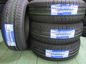 ★【2023年製】ＴＯＹＯ【185/60R16】トーヨー ナノエナジー3+ NANOENERGY3 185/60-16 4本価格 4本送料税込み￥34500～【夏用】