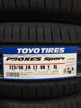 ☆【2023年製】ＴＯＹＯ【225/50R17】トーヨー プロクセススポーツ PROXES ＳＰＯＲＴ 225/50-17 4本価格 4本送料税込み￥52000～夏用_画像2