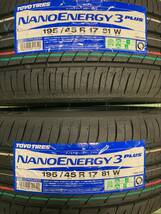 ＴＯＹＯ トーヨー ナノエナジー3+ 195/45R17 NANOENERGY3 PLUS 195/45-17 ２本価格 ２本送料税込み￥24000～【2023年製】夏用_画像2