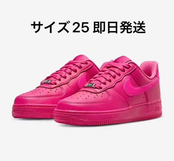 Nike WMNS Air Force 1 Low Fireberry 25 