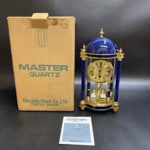 【美品】日新時計工業 NISSIN CLOCK 置時計 MASTER QUARTZ ガラス ドーム ミスター 当時物 レトロ 回転振り子 No-5016 未使用