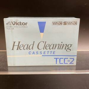 [ unopened ] video for head cleaning cassette ( dry )VHS-C S VHS-C Victor Victor TCC-2