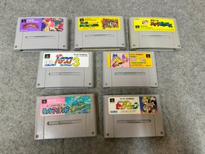 任天堂 スーパーファミコン スーパーマリオワールド まじかる☆タルるートくん セーラームーン パネルでポン パチンコ3 ゲーム ソフト