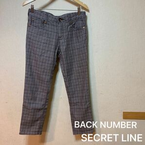 BACK NUMBER SECRET LINE パンツ　サイズ30 バックナンバー　ライトオン