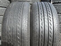 L72-5 送料無料 225/45R18 夏2本セット サマータイヤ 225/45-18 225-45-18 ブリヂストン エコピア レグノ GR-XI クラウン オデッセイ_画像1