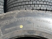 L77-5 送料無料 205/70R17.5 夏1本 サマータイヤ LT 115/113L 205/70-17.5 205-70-17.5 ブリヂストン エコピア R201 チューブレス_画像2