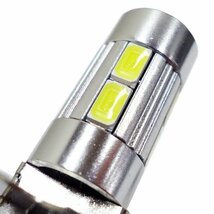 フォグ ショートタイプ ホワイト 白 2個 12V 24V兼用 H3 LED 無極性 プロジェクターレンズ搭載 トラック メール便 (283)/19И_画像9