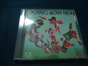 イモ欽トリオ　POTATO BOYS' NO.1　ポテトボーイズNO.1 CD アルバム　CD　選書　Q盤