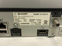 SHARP BD-W560 ブルーレイレコーダー シャープ_画像8