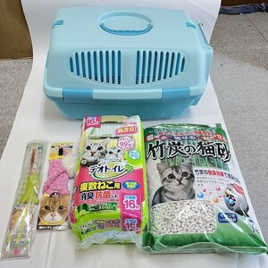 猫用品 猫グッズ まとめてセット キャリーバッグ キャリーケース 竹炭の猫砂 デオトイレ 複数ねこ用 消臭シート おもちゃ D1101-3