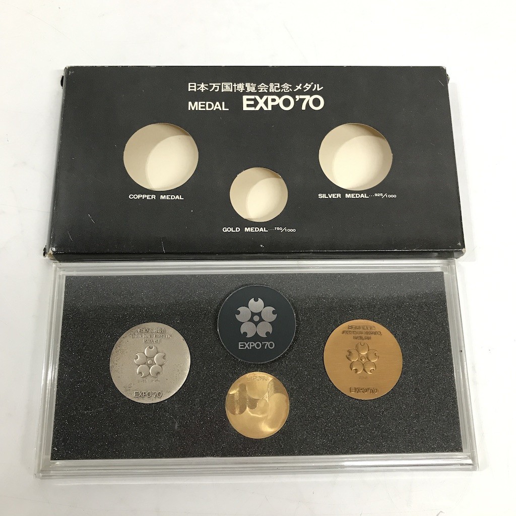 Yahoo!オークション -「expo 70」(地金) (貨幣)の落札相場・落札価格