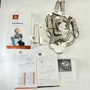 新品同様 未使用 美品 STOKKE ストッケ 5点式 ハーネス ベビーチェア トリップトラップ アクセサリー 梶D1110-6