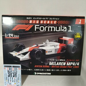 ビッグスケールF1コレクション 1/24 McLaren マクラーレン MP4/4　アイルトン・セナ　Marlboro マルボロ仕様 デカール ミニカー モデルカー