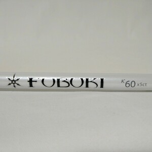 FUBUKI　シャフト　K60　フレックスS　テーラーメイド FCTスリーブ付き　MITSUBISHI RAYON　TaylorMade　GLOIRE グローレ RBZ R11 R11S R9
