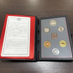 #6271L　【希少価値50円玉】プルーフ貨幣セット　昭和62年　1987年　額面666円　大蔵省　造幣局