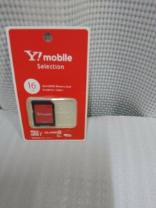 「値下げ」新品メモリーカード16GB【Y!mobile】SDHC