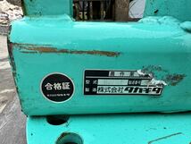 飯田市発　トラクター用　排土板　除雪ブレード　タカキタRG1501_画像5