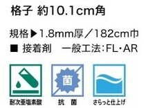 抗菌！エブリィDA17V 左右分割シート　ベッドキット 脚は白塗装済 キャンプ　 車中泊　軽キャン　女子　男子　アウトドア/エヴリ　エブリイ_画像6