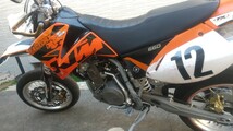 浜松市より　激レア？2002　KTM　SMC660　レーサー_画像4