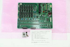 ミニラボ☆フロンティア350/370(LP1500SC) PDC20基板＋モーター１個のセット　修理品