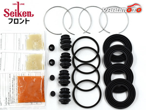  Elf NKR81LN передний суппорт наклейка комплект Seiken Seiken H14.06~H16.05 бесплатная доставка 