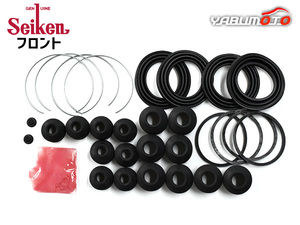  Dutro XKU338M передний суппорт наклейка комплект Seiken Seiken H18.10~H23.06 бесплатная доставка 