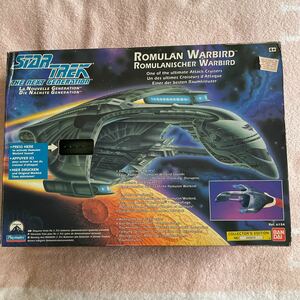  BANDAIバンダイスタートレックSTARTREK The Next Generation ROMULAN WARBIRD Collector’s Edition No.162653 未使用未開封