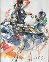 頓宮隆輔 t.tomiya 水彩 真作 ダンス 女性 踊り子 額装 人物画 絵画 モナコ王国国際展グランプリ受賞 Y-75_画像8