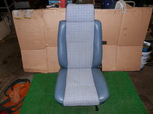 *3311-105 S55 Isuzu 117 coupe PA96 passenger's seat 