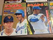 週刊ベースボール 表紙：清原和博 8冊セット (1989年-1991年) + ベースボールアルバム付録のポスター1枚_画像6