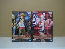 『ONE PIECE FILM RED』DXF～THE GRANDLINE SERIES～UTA＆～THE GRANDLINE SERIES～SHANKS 全２種_画像1