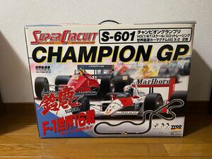 3879 champion GP ビンテージ レトロ タイヨー ラジコン レーシング SUPER S-601