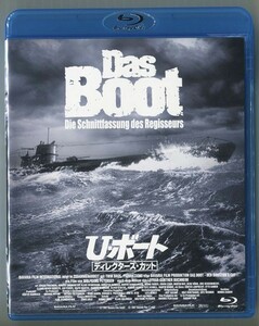 U・ボート ディレクターズ・カット／ユルゲン・プロホノフ★国内正規盤Blu-ray★
