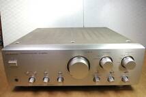 ★名機! SANSUI AU-α607XR 山水 サンスイ プリメインアンプ　★ 正常動作品 ★当時価格￥89,800(1994年発売)_画像1