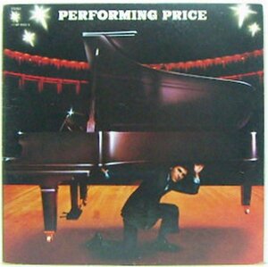 2LP's,アランプライス　ALAN PRICE　ライヴ　パーフォーミングプライス　サンプル白レーベル　ジャケット不良