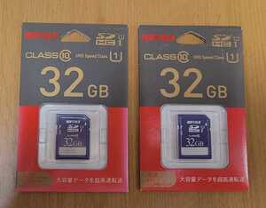 BUFFALO SDカード 32GB 2枚 UHS-I Class10 SDHC バッファロー