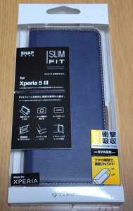 Xperia5 III 専用 SO-53B SOG05 A103SO 手帳 サイドマグネット スタンド カード入れ スマホケース カバー ソニー ネイビー SONY