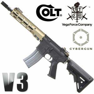 VF2J-LURGI-TB32 VFC Colt URG-I 10.3in V3 DX GBBR (JPver./COLT Licensed)