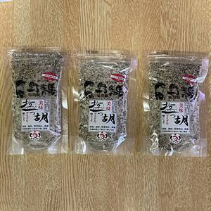 塩工房 野次馬・塩っ胡（しおっこ）袋入り120g の3点セット №302