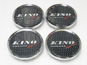 ■中古品■KINO SPORTS ADENAKセンターキャップ4枚セット■59.5mm■