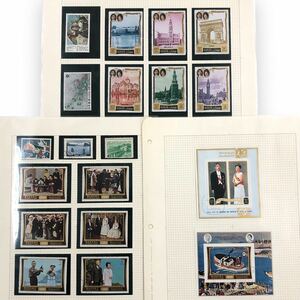 アジュマーン(アラブ首長国)切手 1971年 昭和天皇皇后 欧州訪問 切手などセット コレクション コレクター