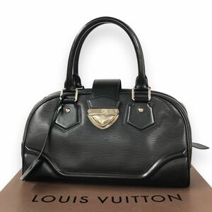 LOUIS VUITTON ルイヴィトン M59312 エピ ボーリングモンテーニュ GM ハンドバッグ