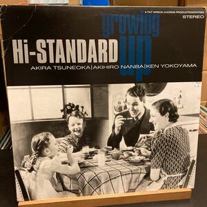 Hi Standard [взросление] Fat 534 LP Рекордно высокий стандарт US Punk Rock 1996