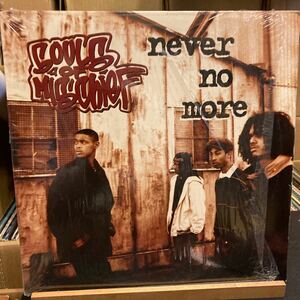 Souls Of Mischief 【Never No More】JIVE 01241-42204-1 US 1994 HipHop