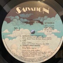 Gabor Szabo【Macho】LP GP3032 レコード Jazz Funk Soul 1975_画像5