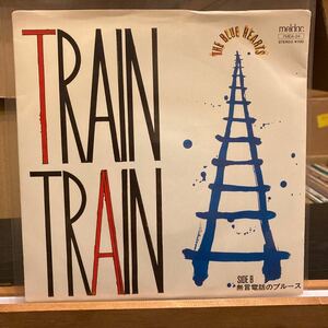 The Blue Hearts 【Train-Train / 無言電話のブルース】EP レコード 7MEA-24 Rock Punk 1988 