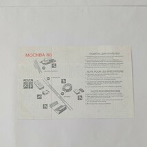 【希少】1980 モスクワ オリンピック 未使用 チケット サッカー　5_画像2