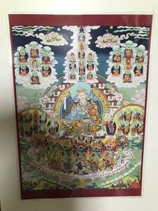 Art hand Auction Mandala Tibetan Buddhism Buddhist painting A4 size: 297 x 210mm, artwork, painting, others